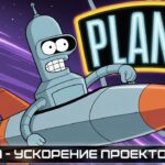 Planka